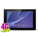 Sony Xperia Z2 Tablet 4G
